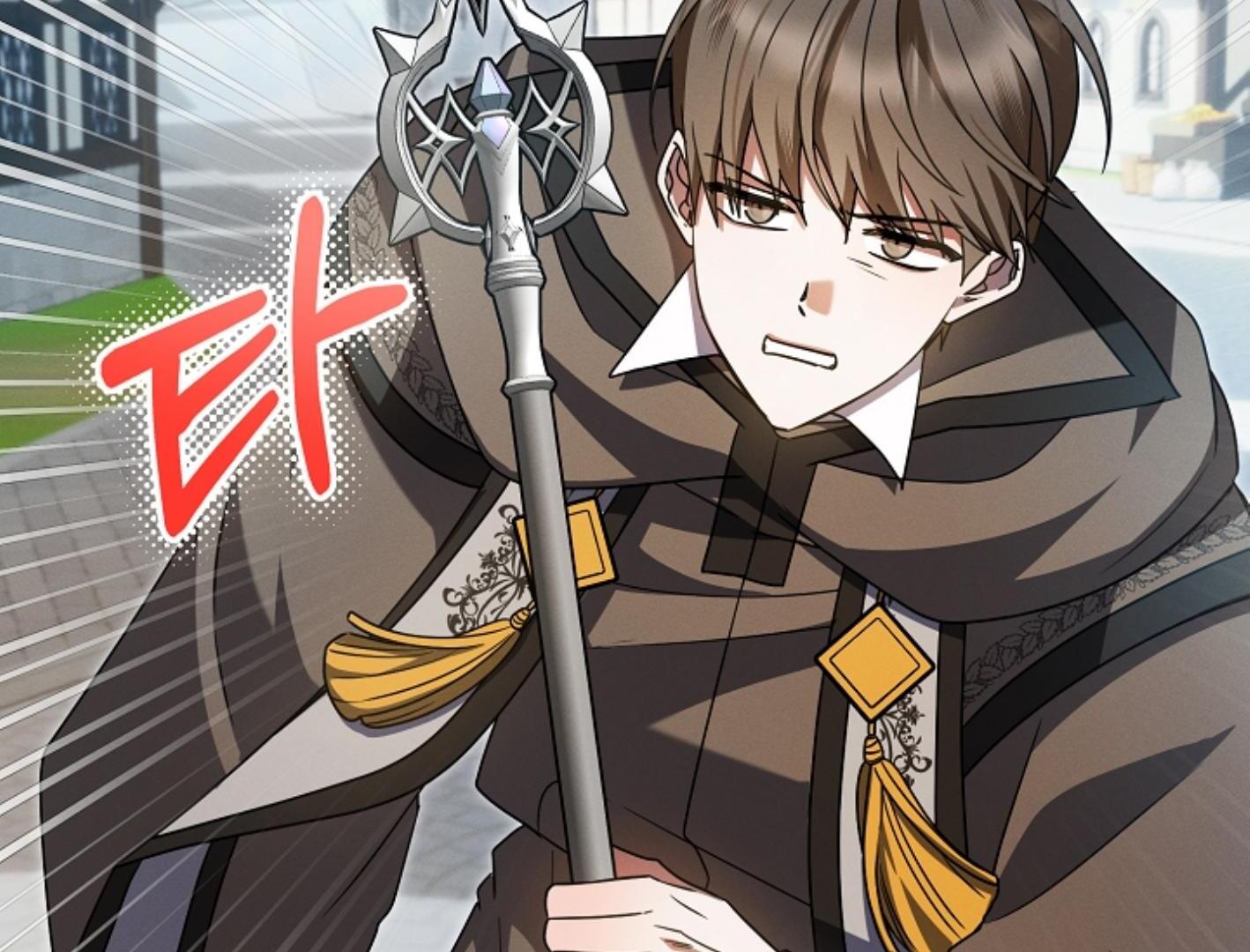 They’re All The Same (Kang Byeol) - Chapter 21 manhwa