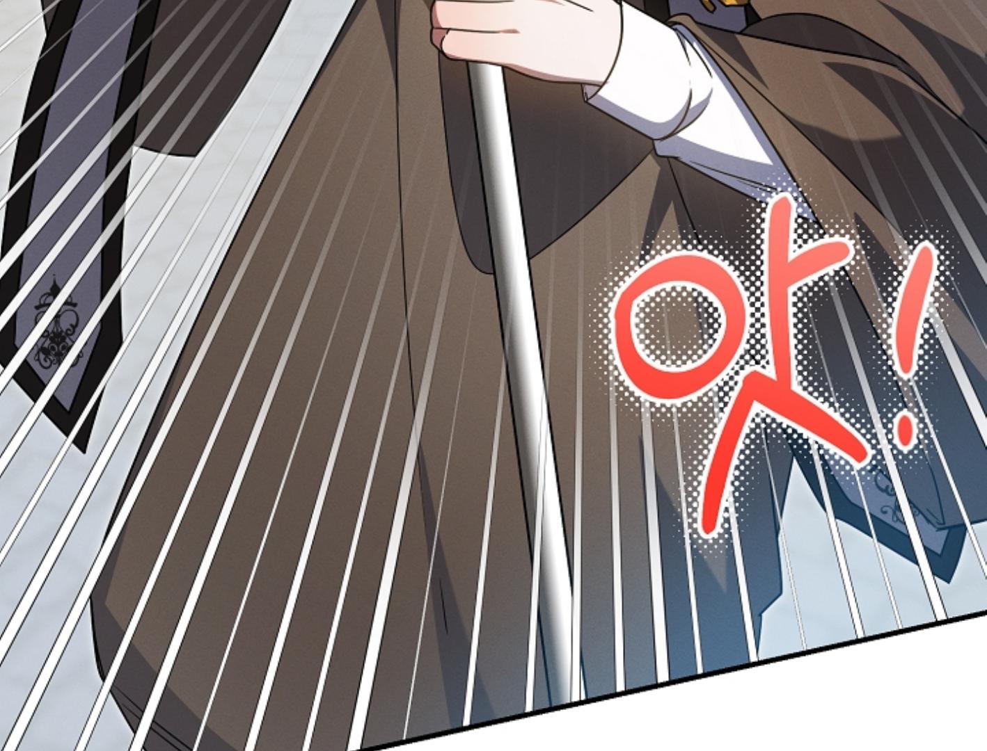 They’re All The Same (Kang Byeol) - Chapter 21 manhwa