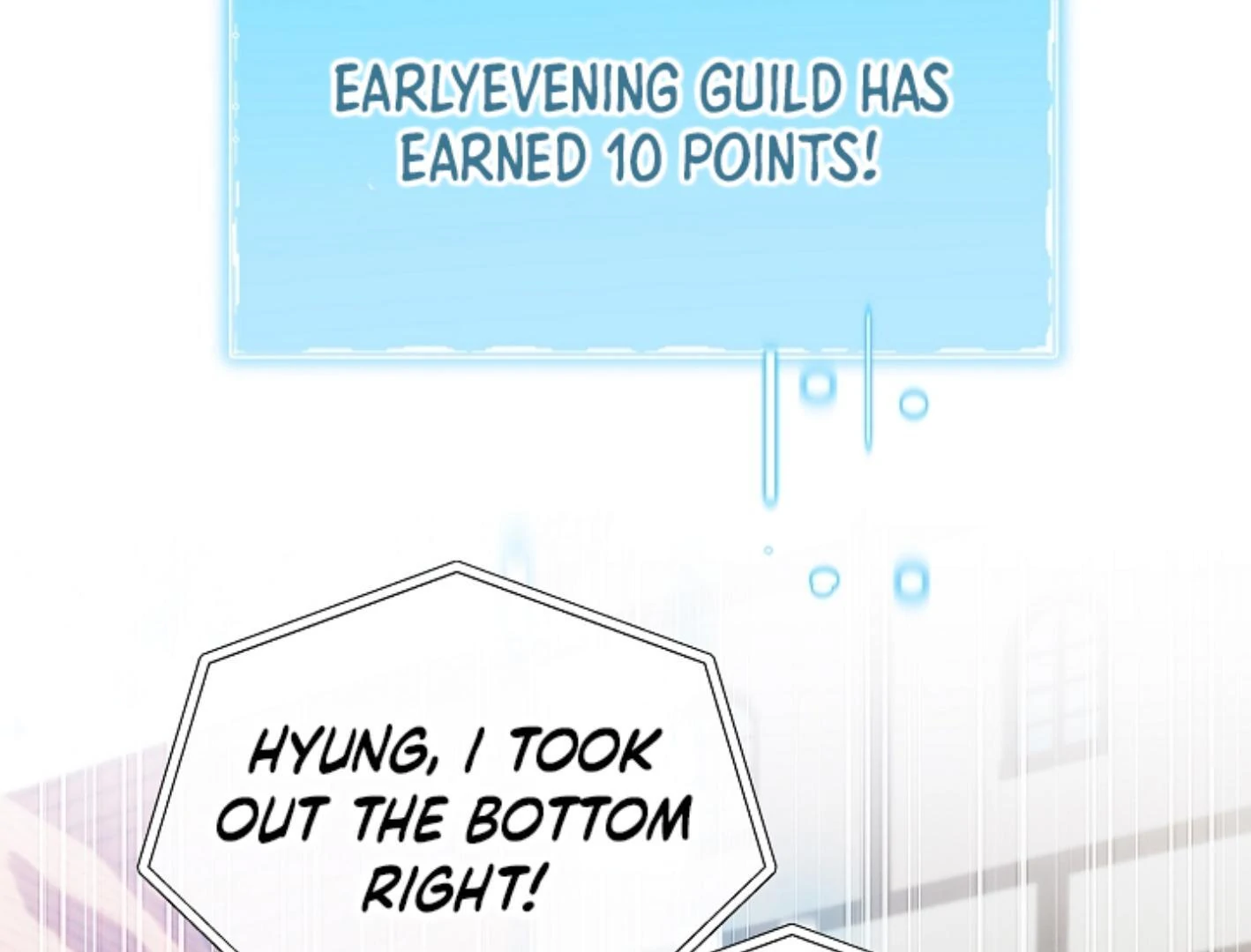 They’re All The Same (Kang Byeol) - Chapter 21 manhwa