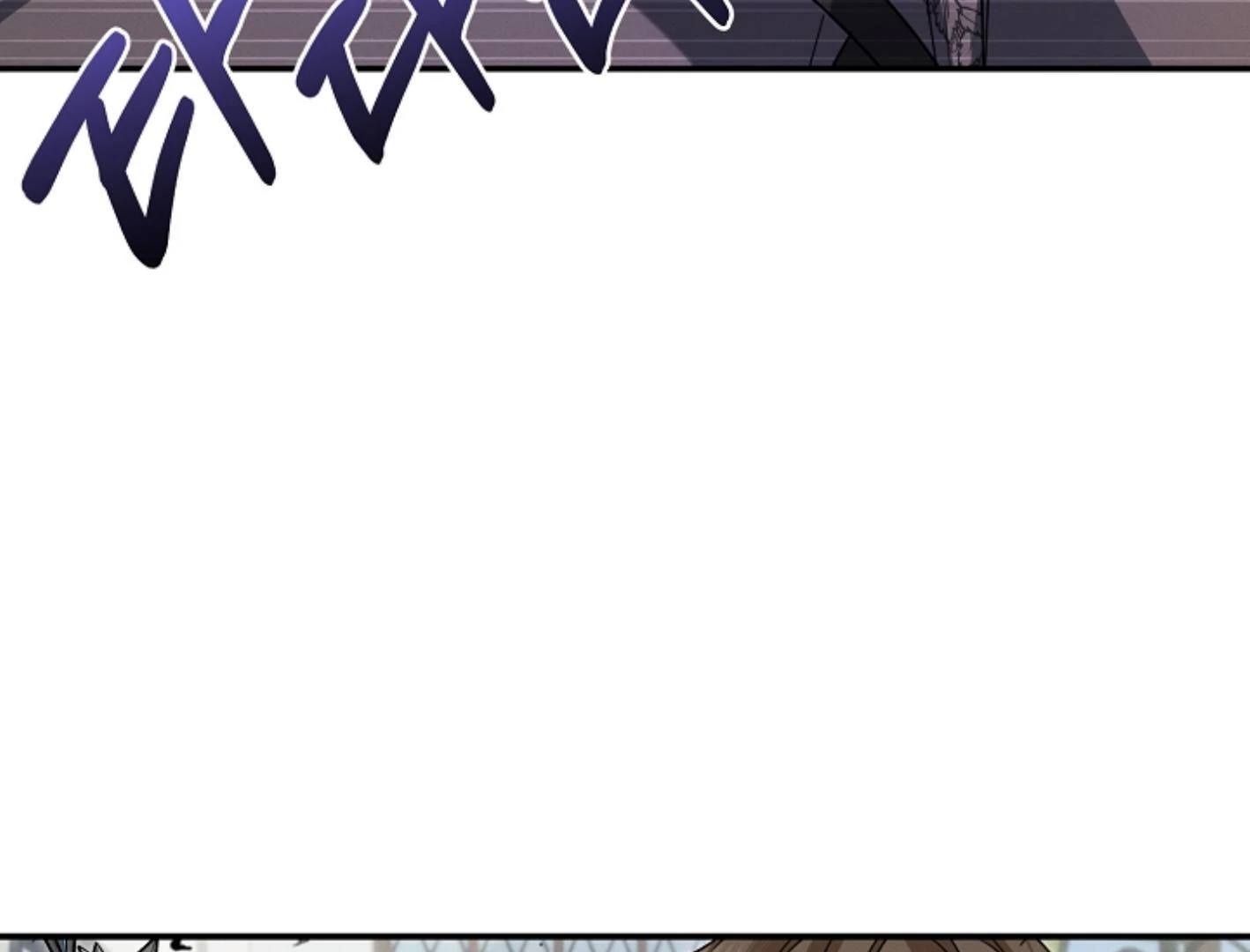They’re All The Same (Kang Byeol) - Chapter 21 manhwa