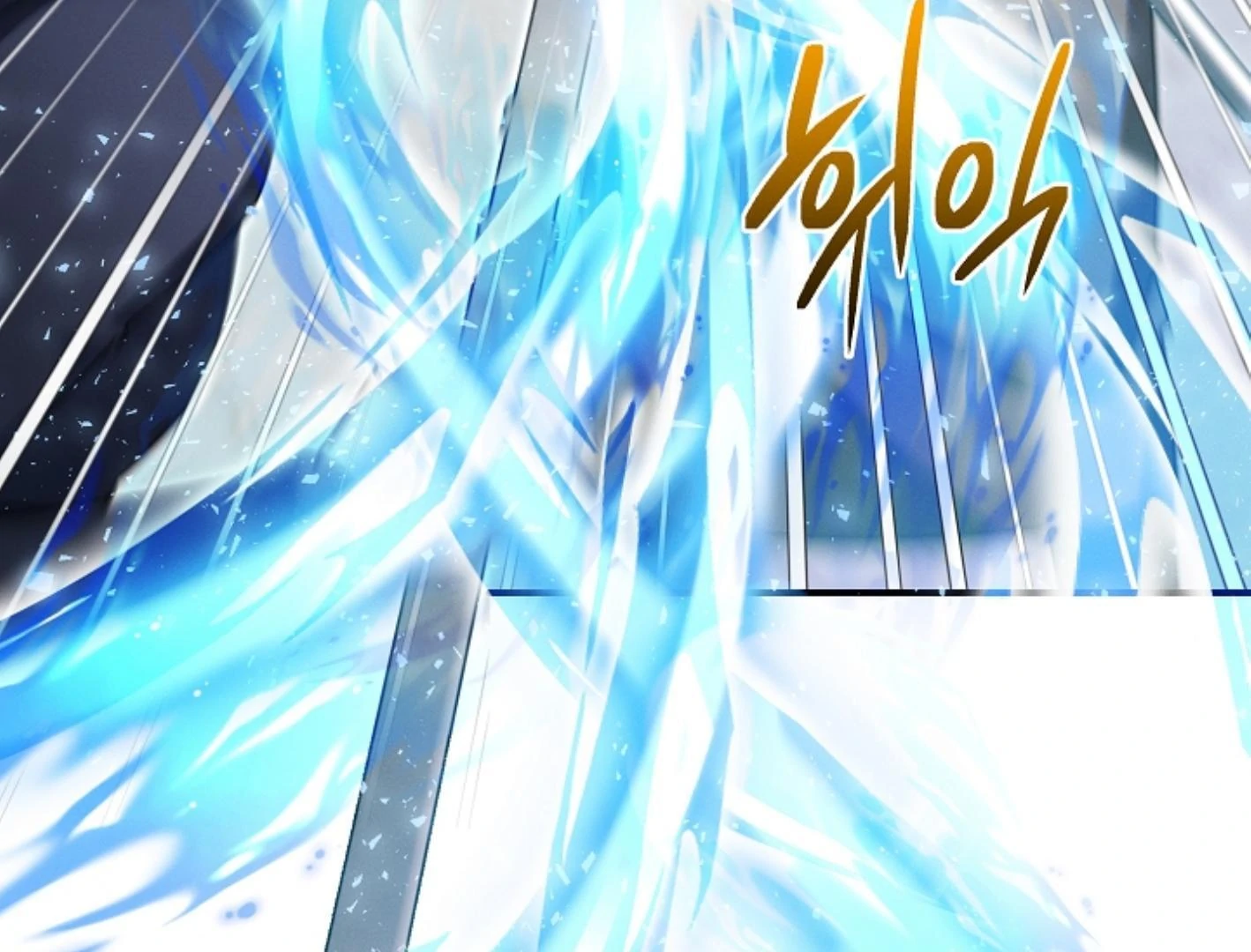 They’re All The Same (Kang Byeol) - Chapter 21 manhwa