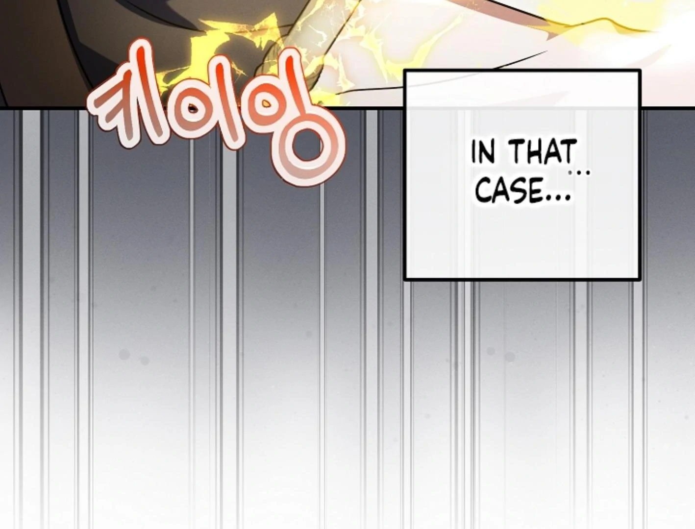 They’re All The Same (Kang Byeol) - Chapter 21 manhwa