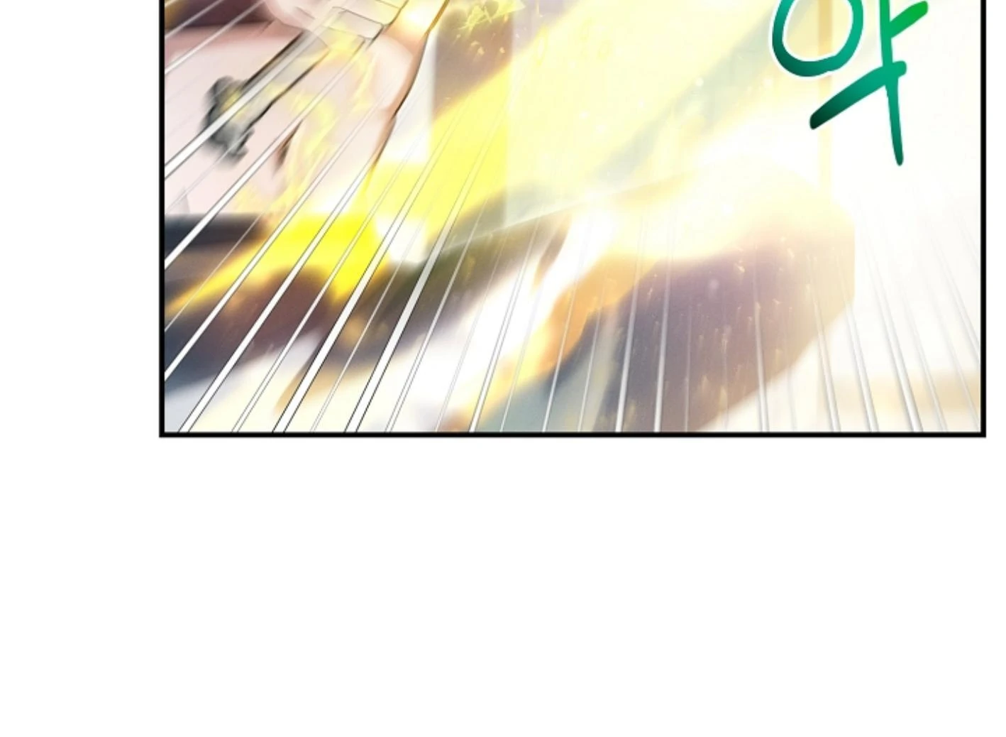 They’re All The Same (Kang Byeol) - Chapter 21 manhwa