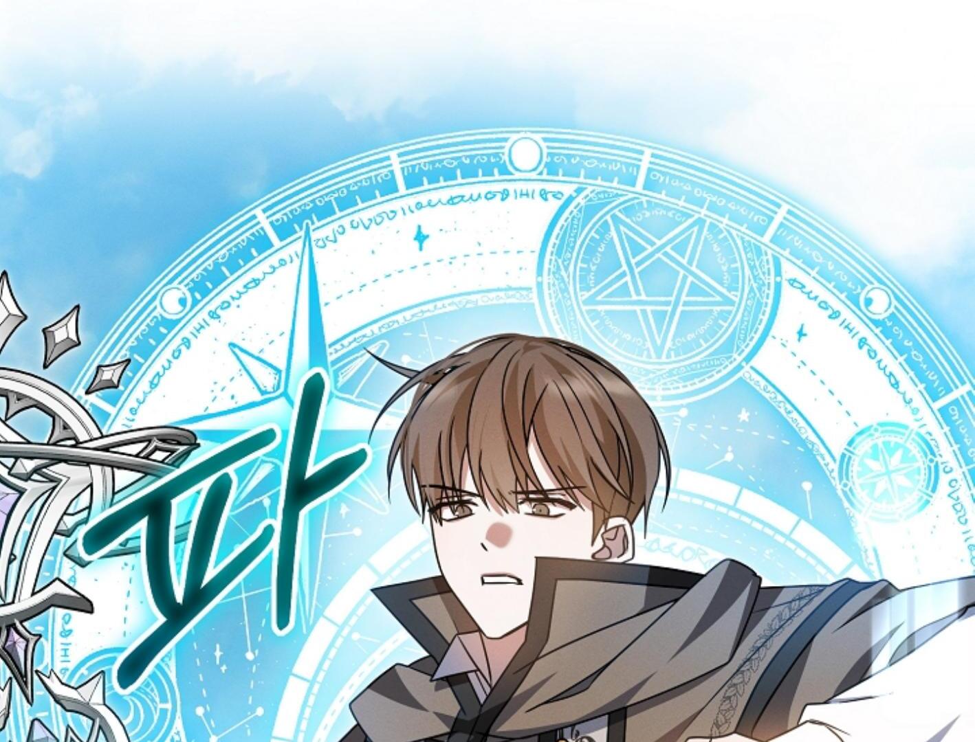 They’re All The Same (Kang Byeol) - Chapter 21 manhwa