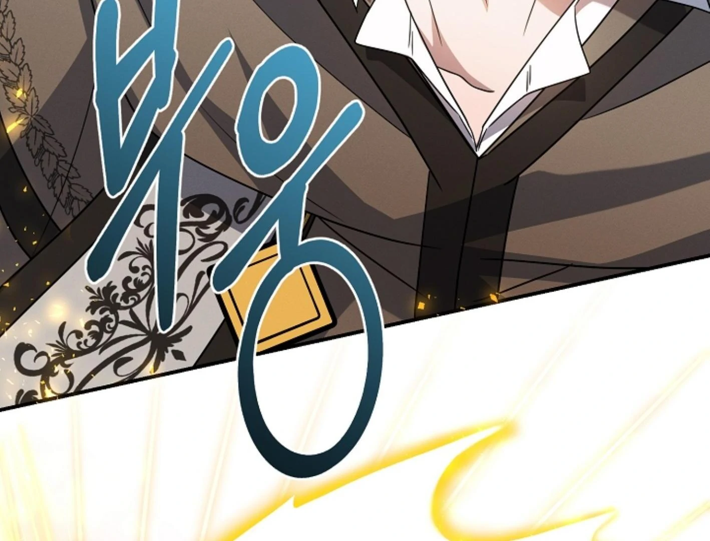 They’re All The Same (Kang Byeol) - Chapter 22 manhwa