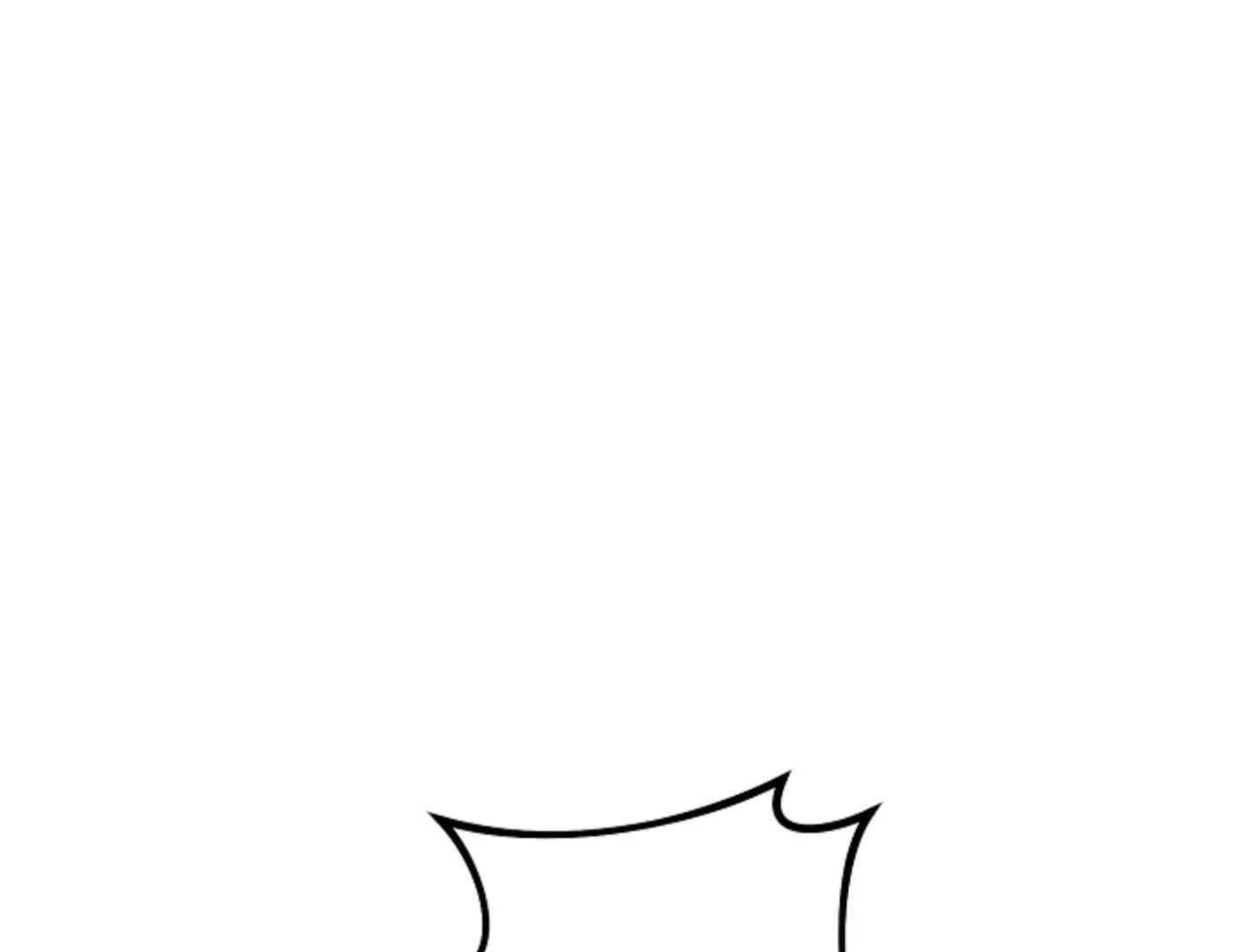 They’re All The Same (Kang Byeol) - Chapter 22 manhwa