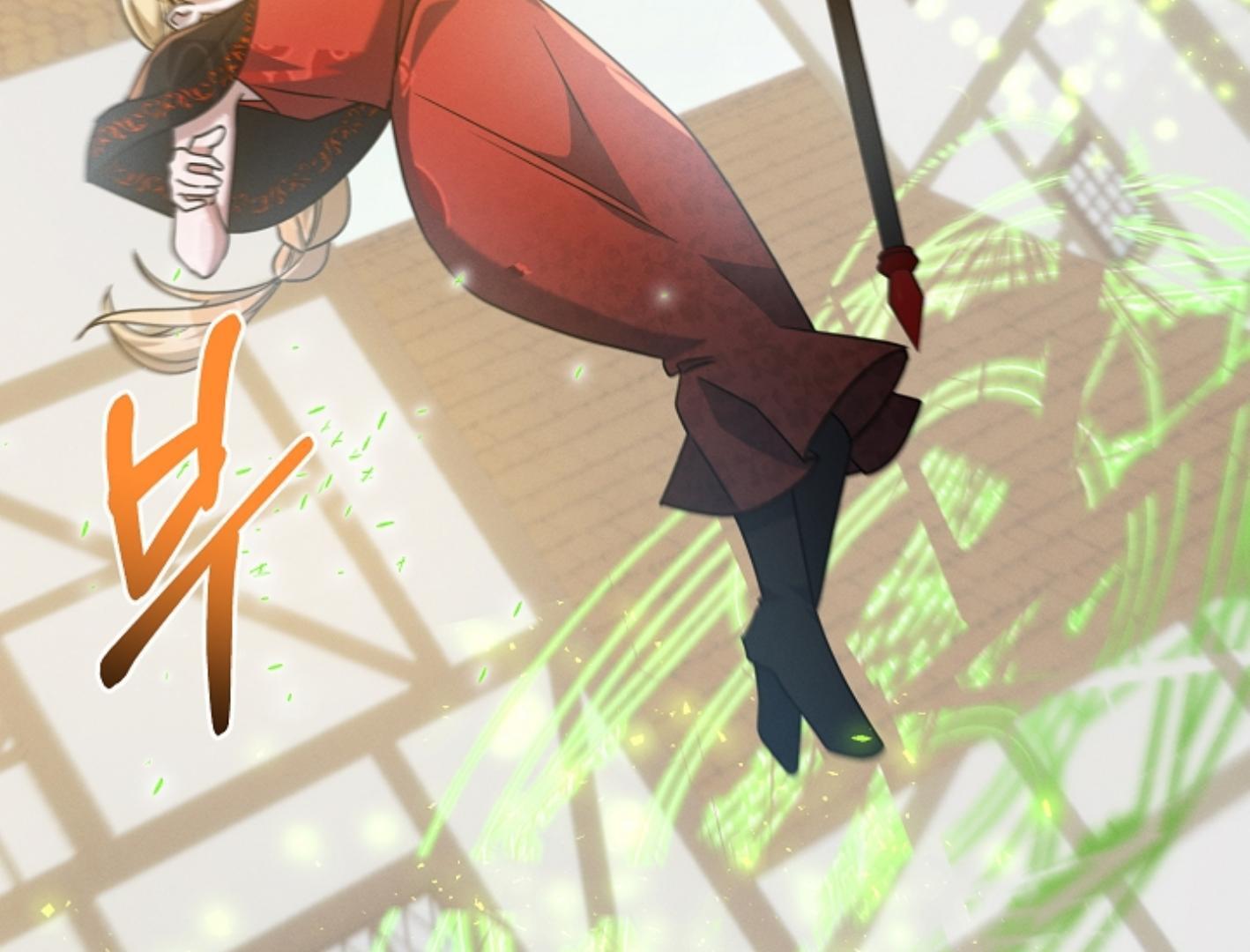 They’re All The Same (Kang Byeol) - Chapter 22 manhwa