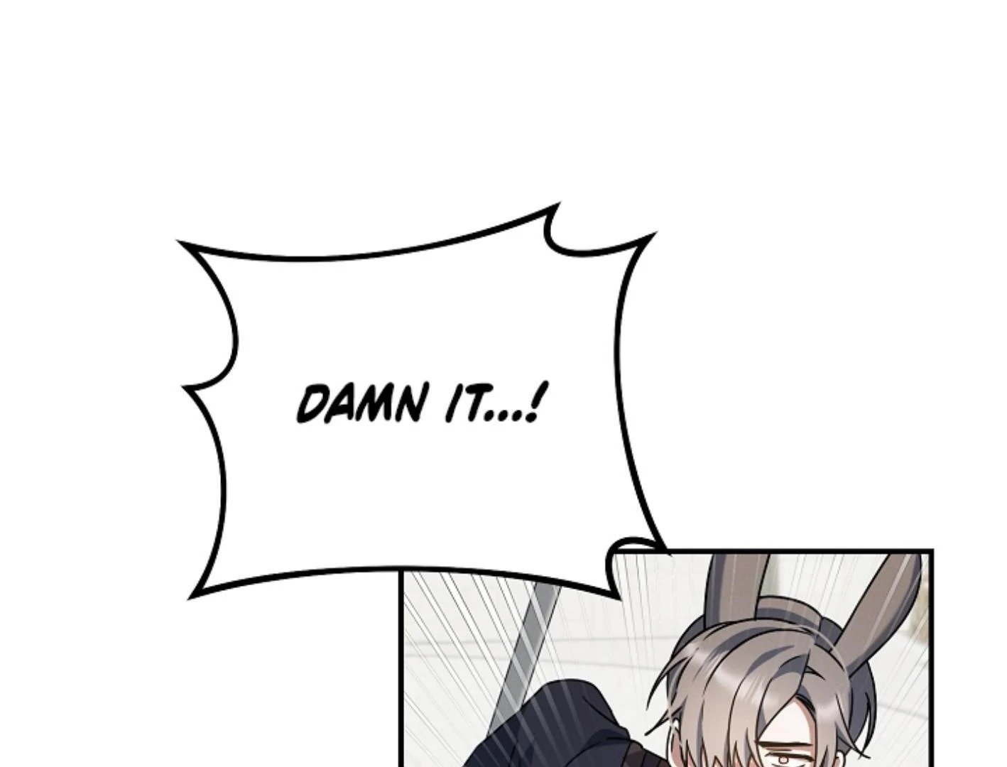 They’re All The Same (Kang Byeol) - Chapter 22 manhwa