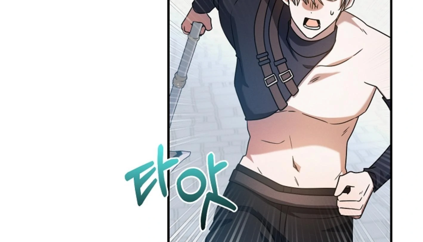 They’re All The Same (Kang Byeol) - Chapter 22 manhwa