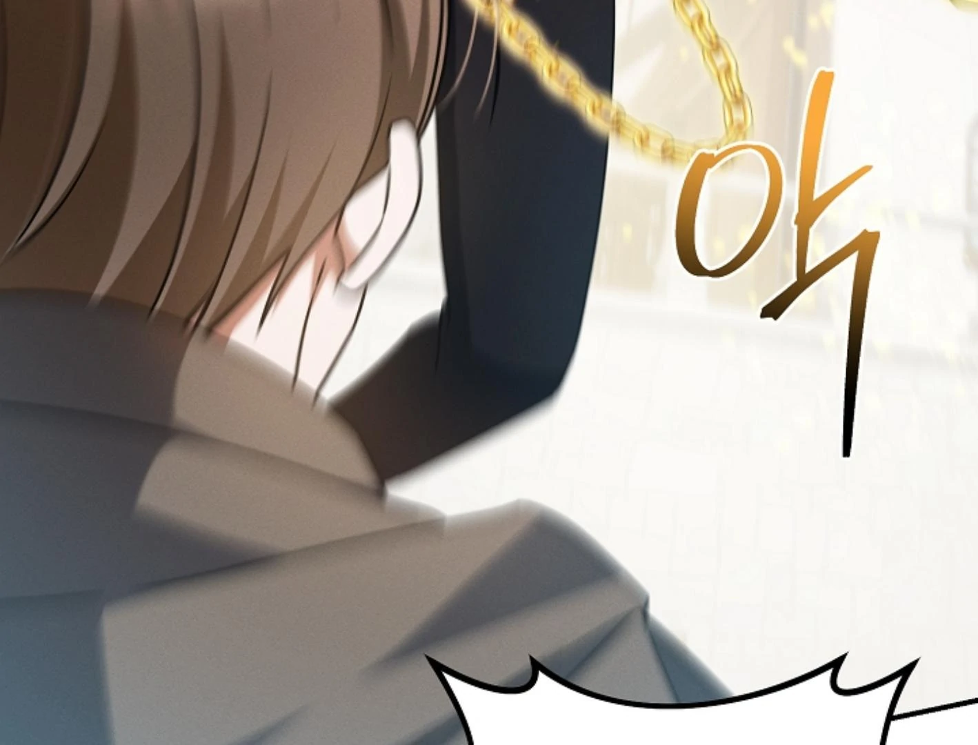 They’re All The Same (Kang Byeol) - Chapter 22 manhwa