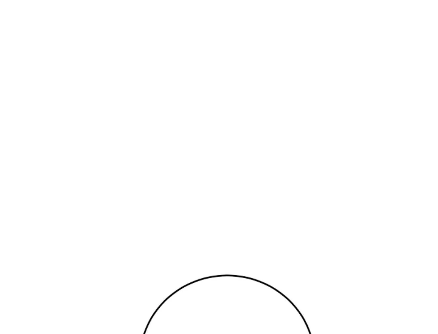They’re All The Same (Kang Byeol) - Chapter 22 manhwa