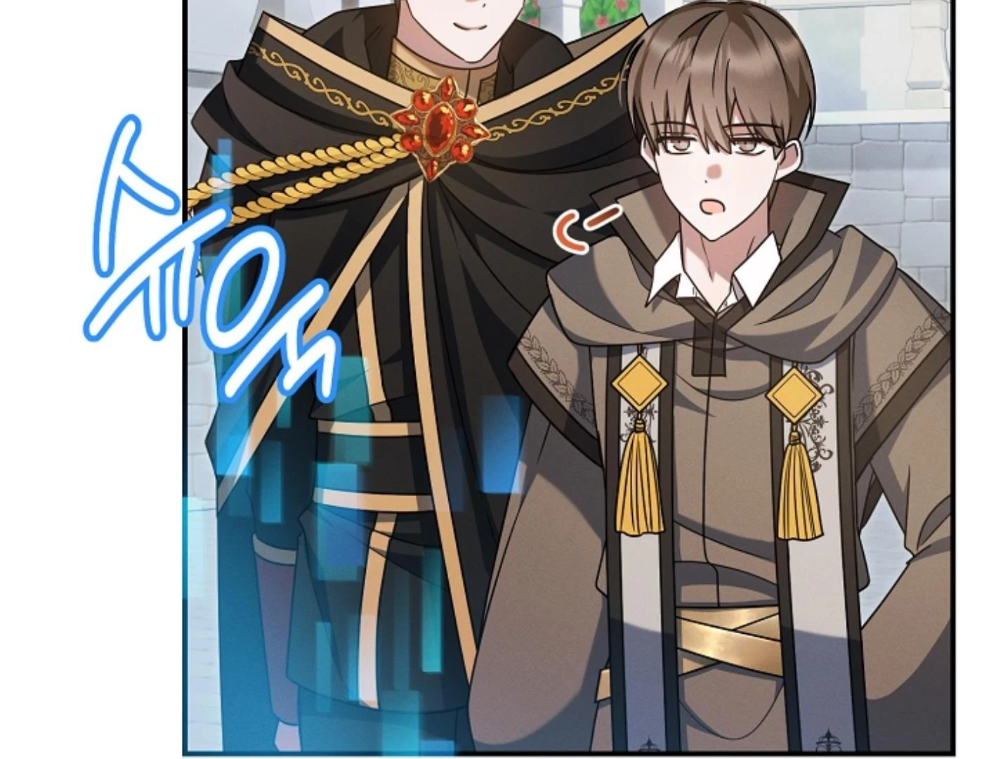 They’re All The Same (Kang Byeol) - Chapter 22 manhwa