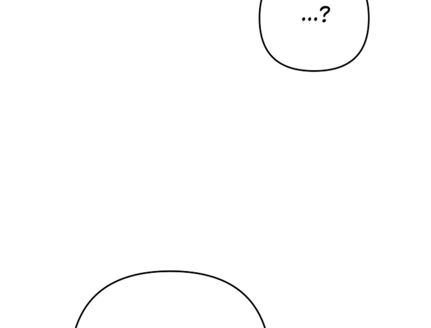 They’re All The Same (Kang Byeol) - Chapter 22 manhwa