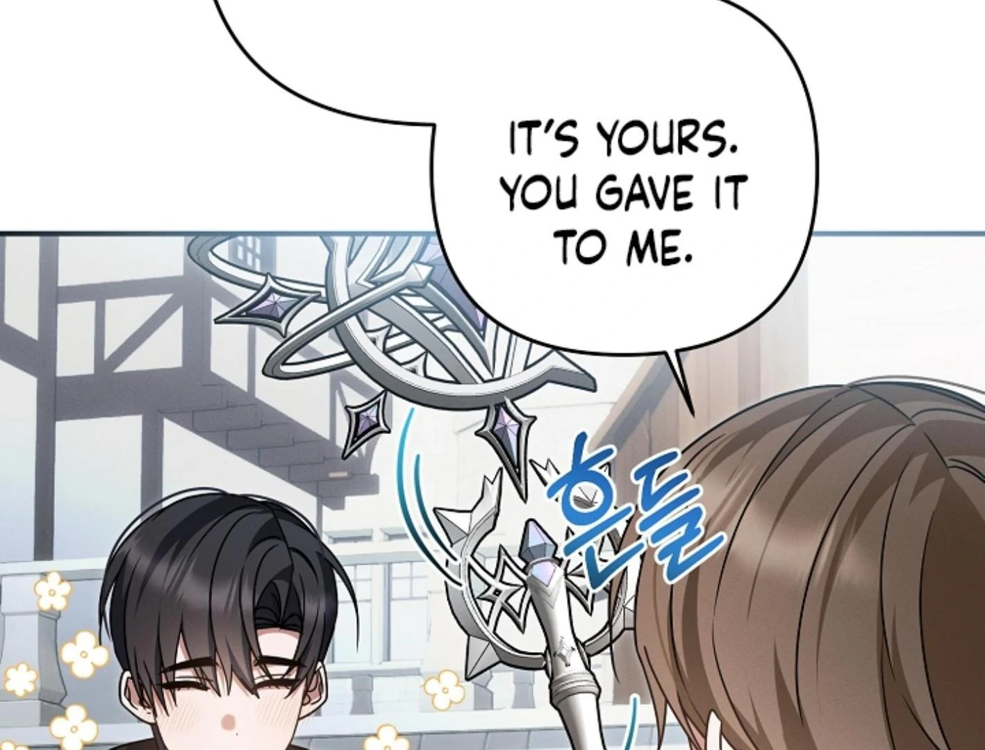 They’re All The Same (Kang Byeol) - Chapter 22 manhwa
