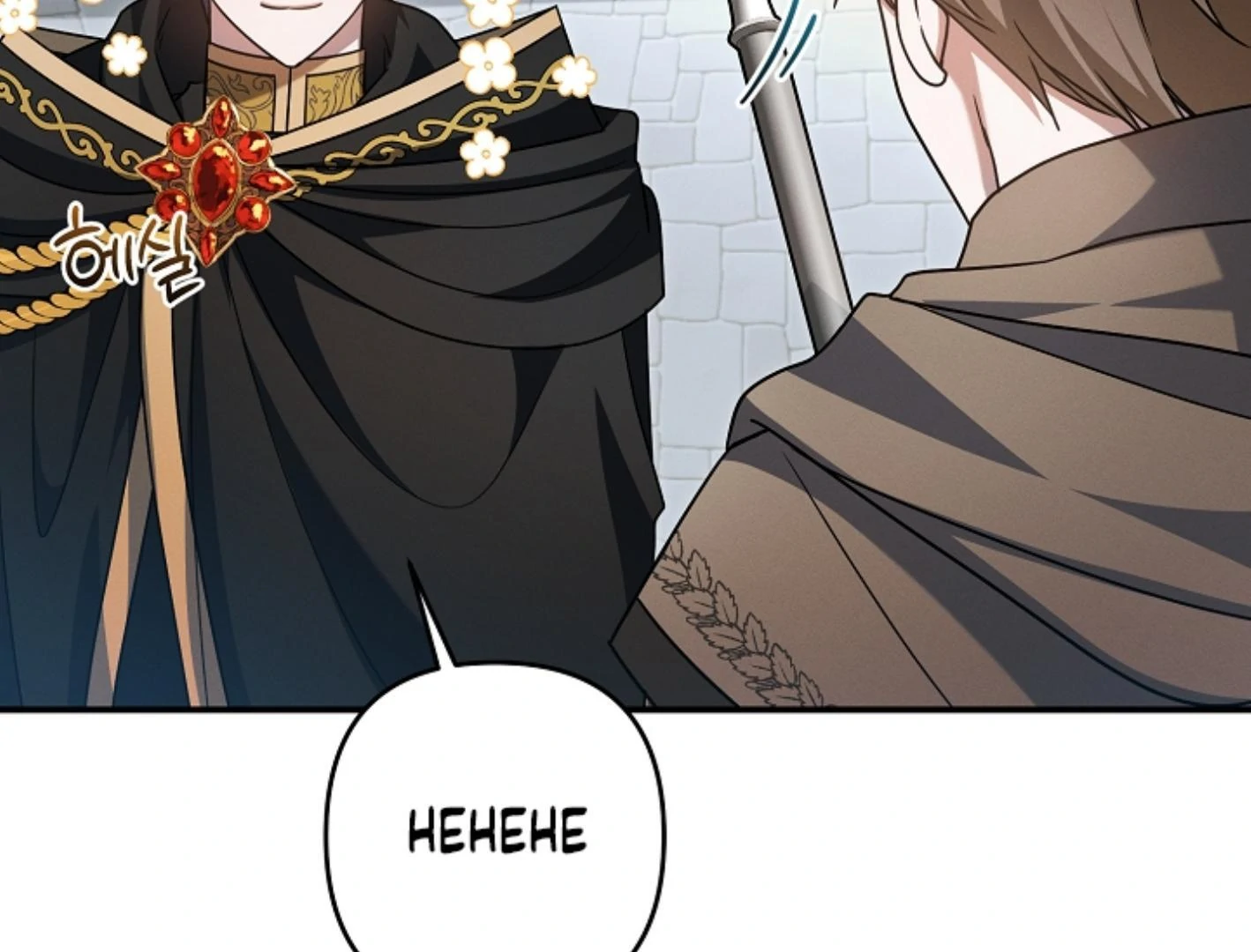 They’re All The Same (Kang Byeol) - Chapter 22 manhwa