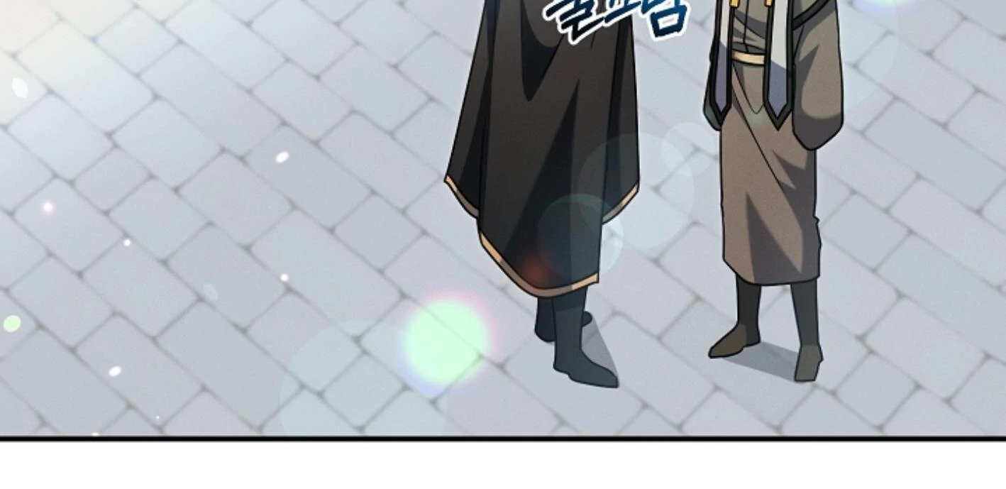 They’re All The Same (Kang Byeol) - Chapter 22 manhwa