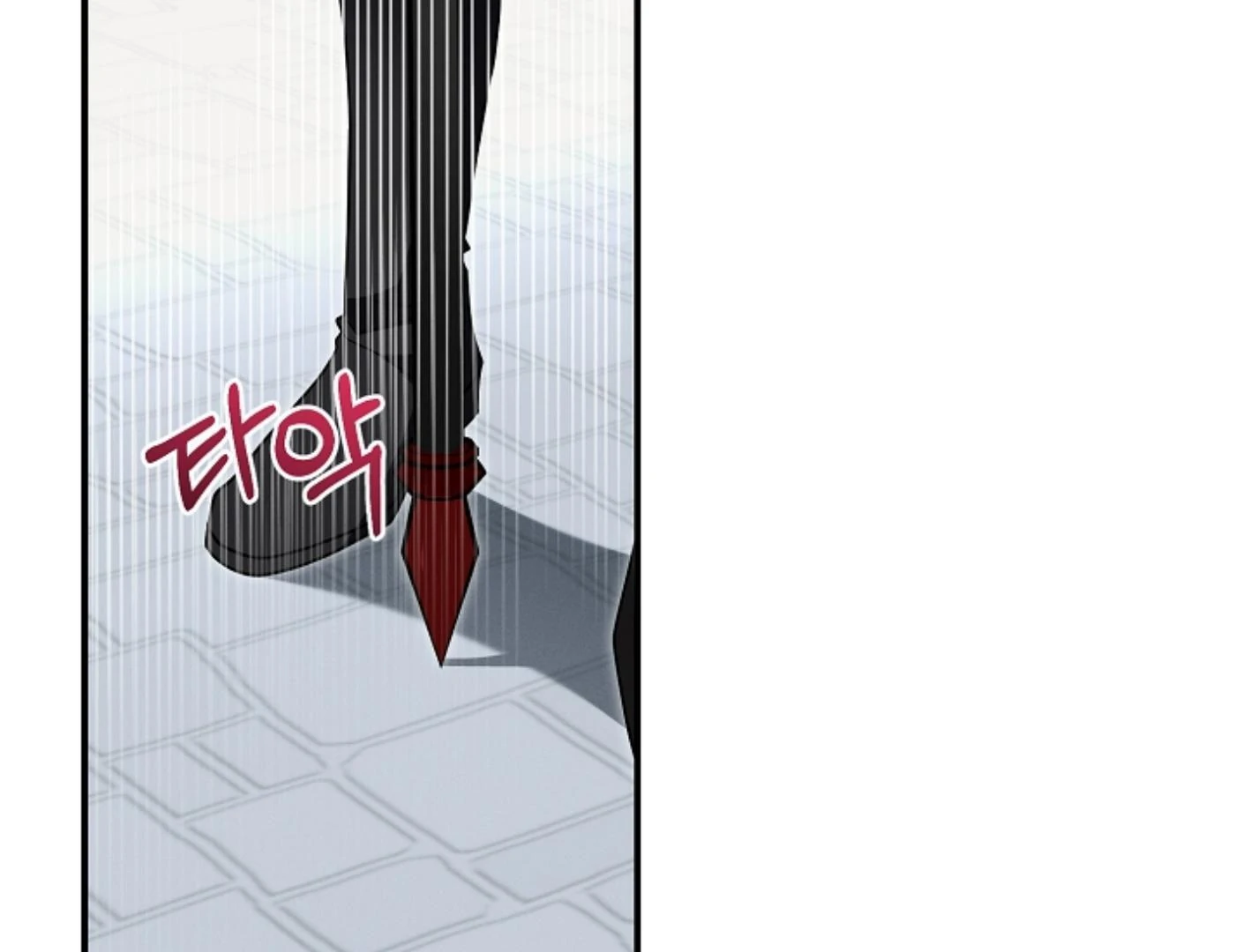They’re All The Same (Kang Byeol) - Chapter 22 manhwa