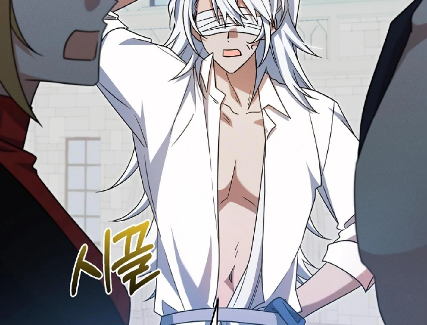 They’re All The Same (Kang Byeol) - Chapter 22 manhwa