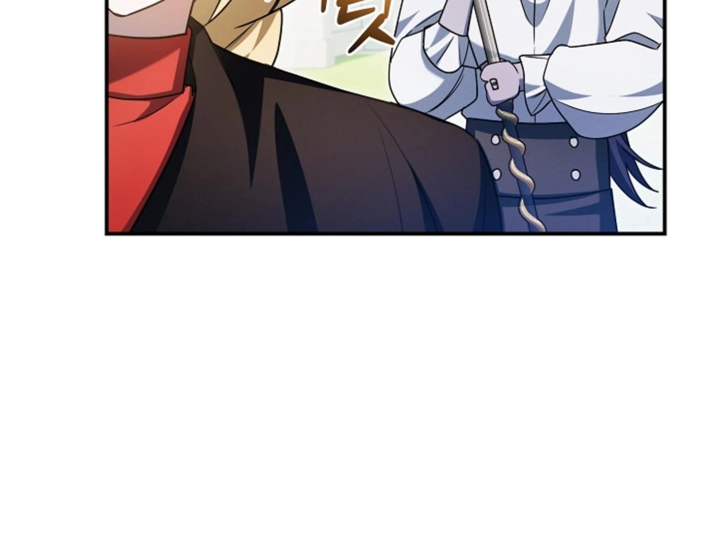 They’re All The Same (Kang Byeol) - Chapter 22 manhwa