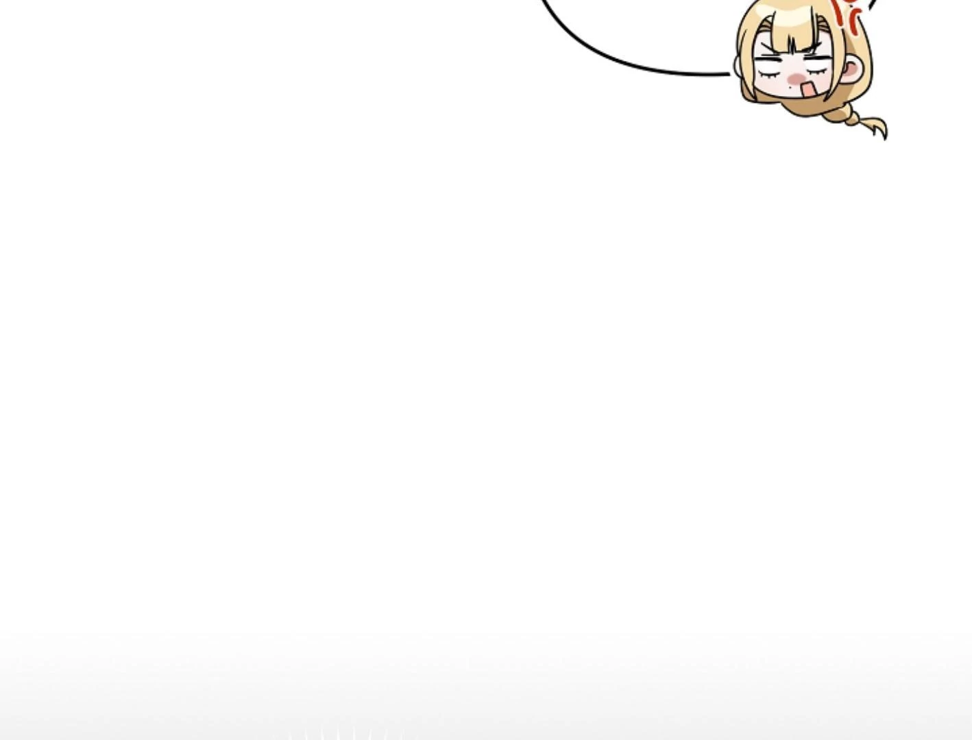 They’re All The Same (Kang Byeol) - Chapter 22 manhwa