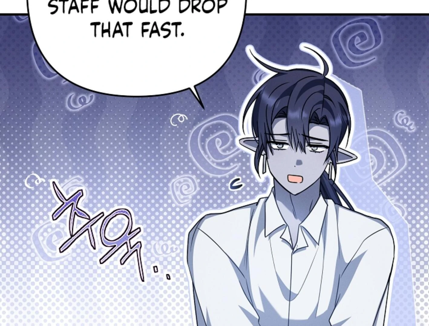 They’re All The Same (Kang Byeol) - Chapter 22 manhwa