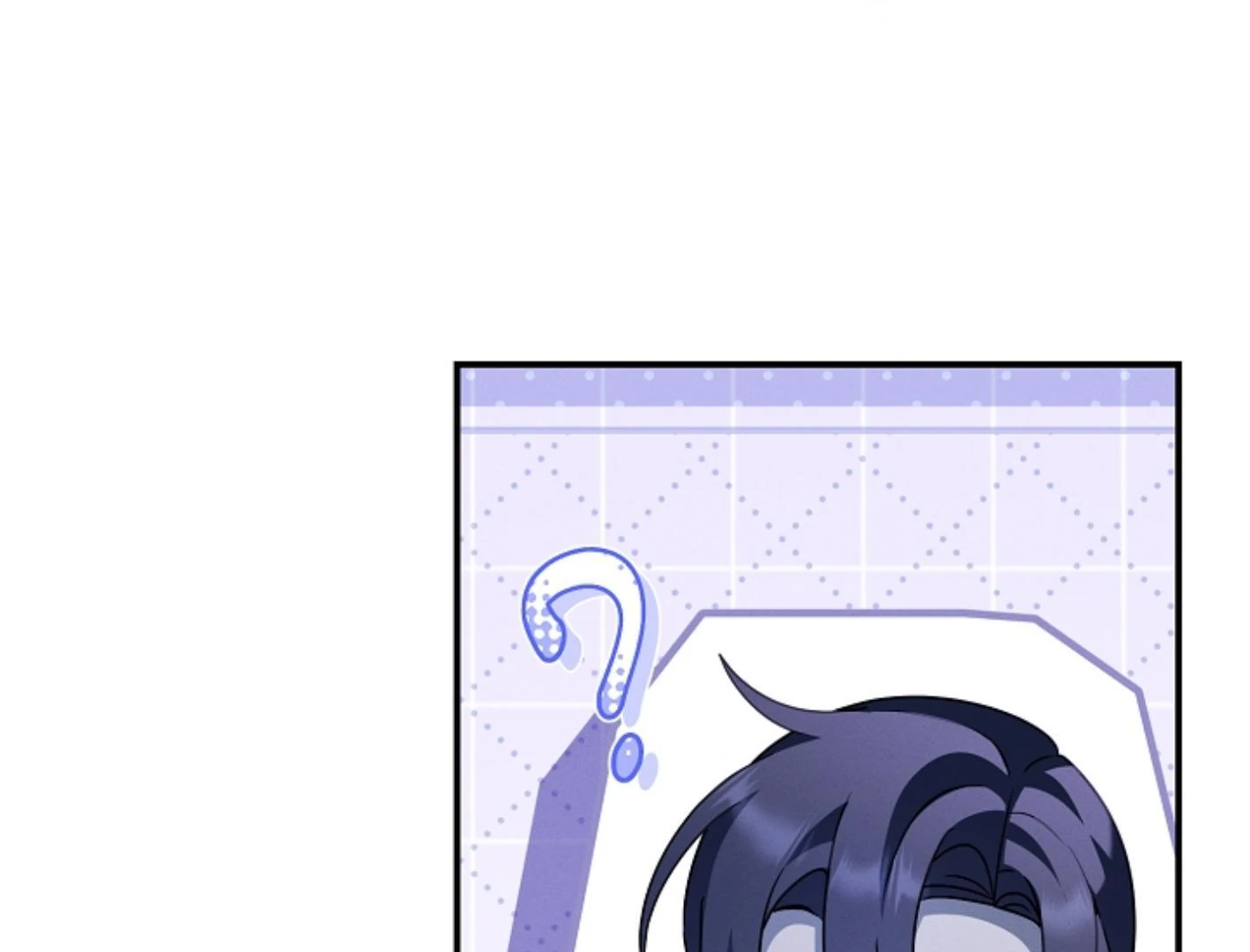 They’re All The Same (Kang Byeol) - Chapter 22 manhwa