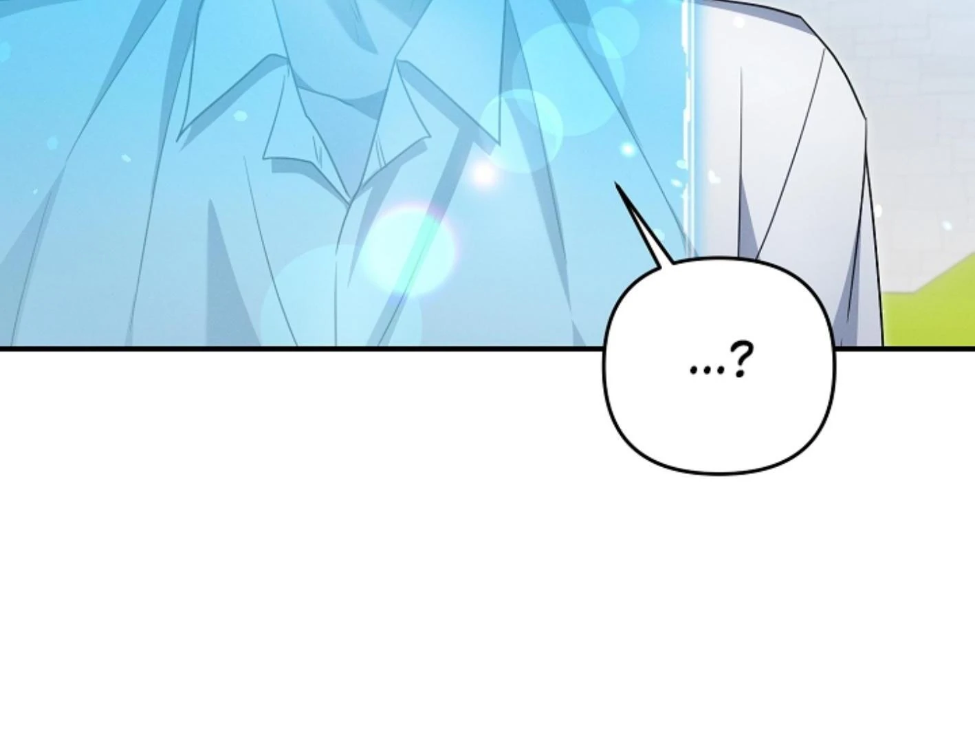 They’re All The Same (Kang Byeol) - Chapter 22 manhwa