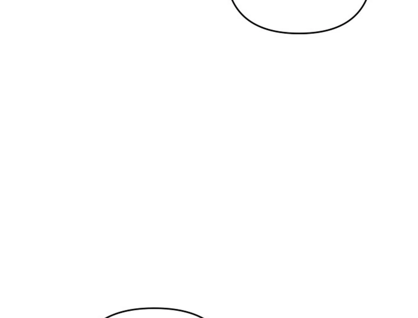 They’re All The Same (Kang Byeol) - Chapter 22 manhwa