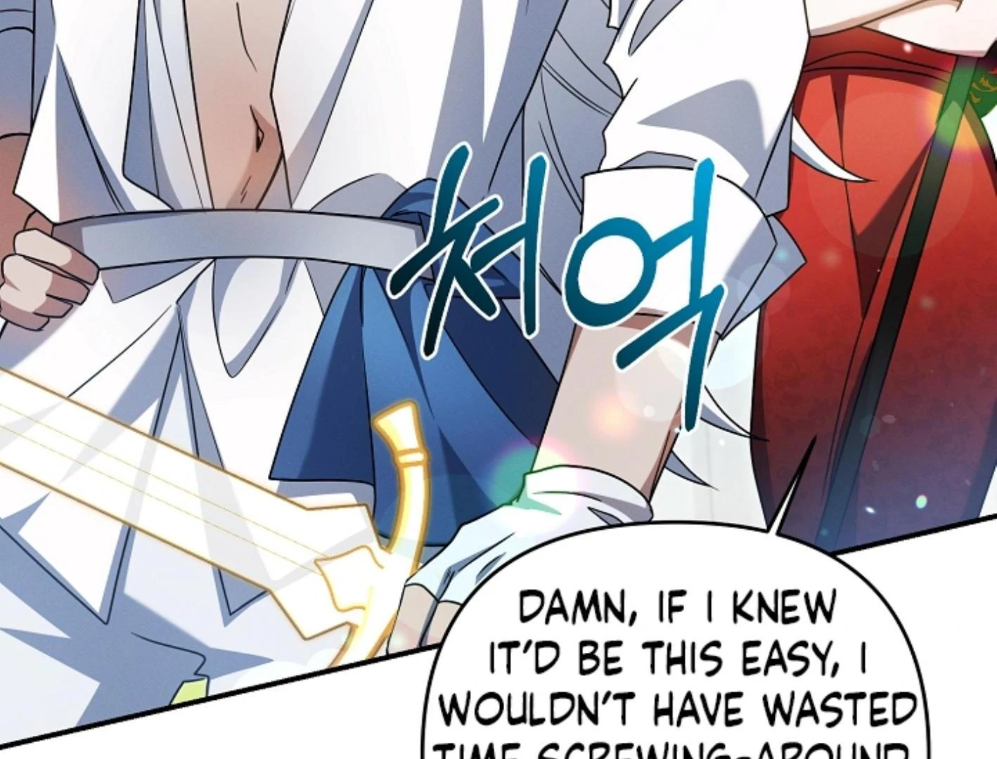 They’re All The Same (Kang Byeol) - Chapter 22 manhwa