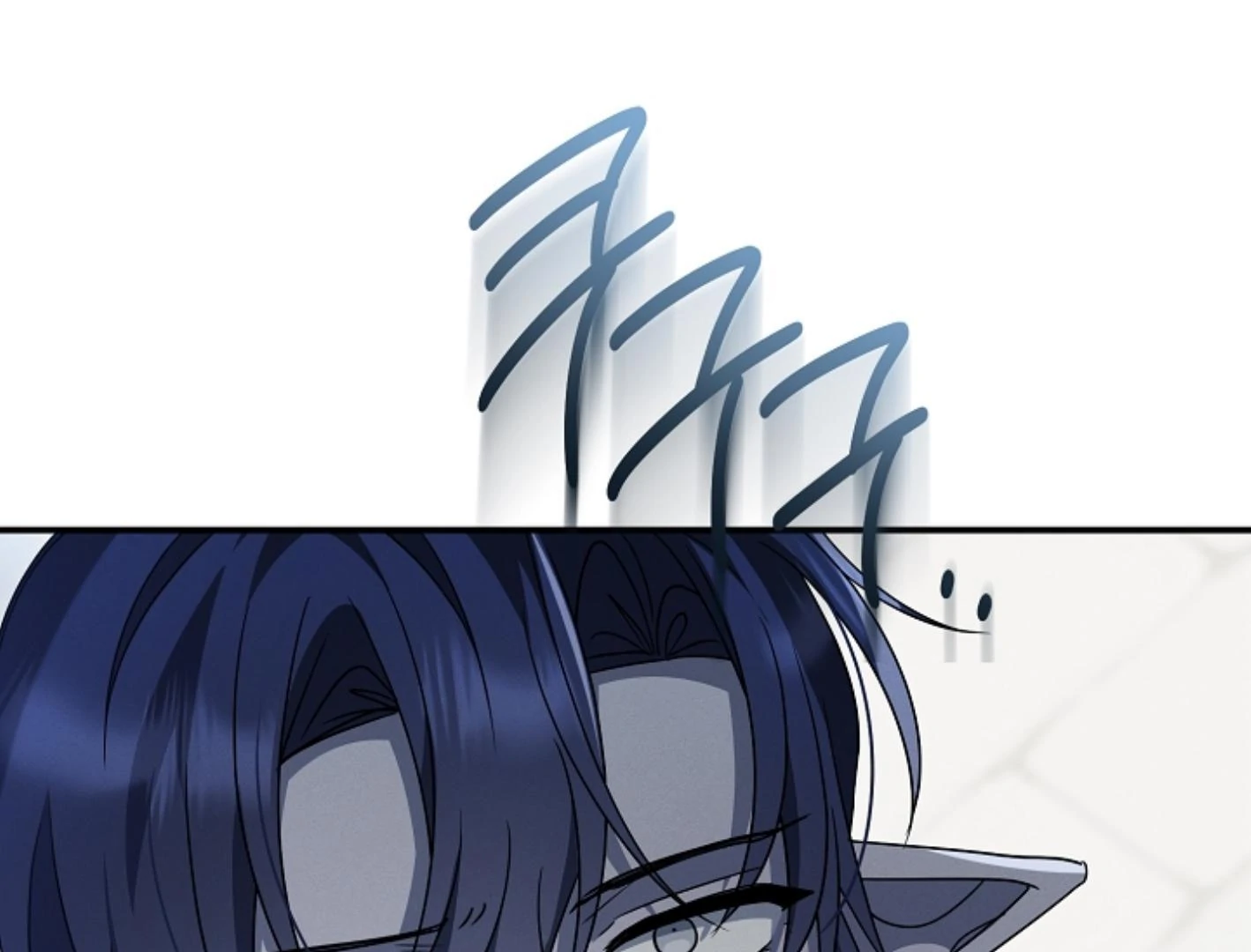 They’re All The Same (Kang Byeol) - Chapter 22 manhwa