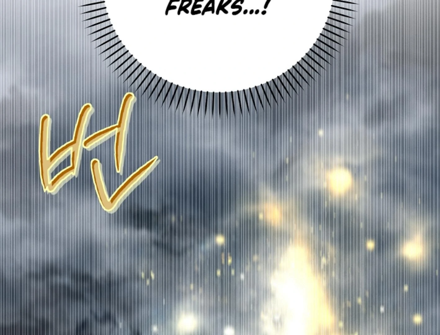 They’re All The Same (Kang Byeol) - Chapter 22 manhwa