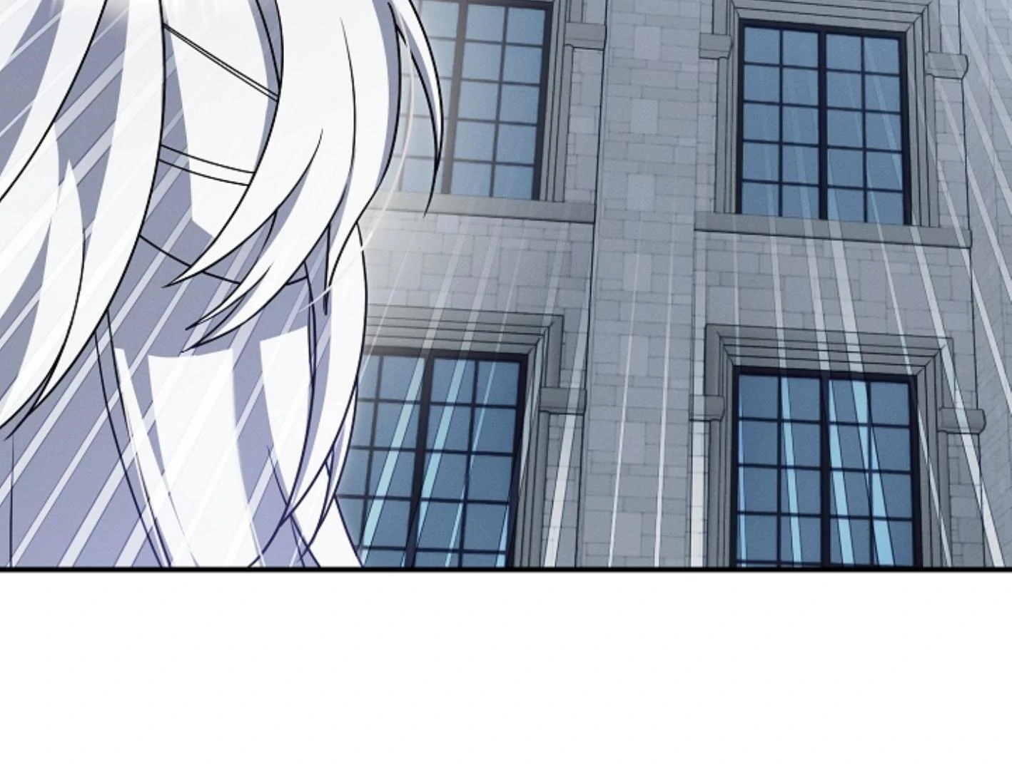 They’re All The Same (Kang Byeol) - Chapter 23 manhwa