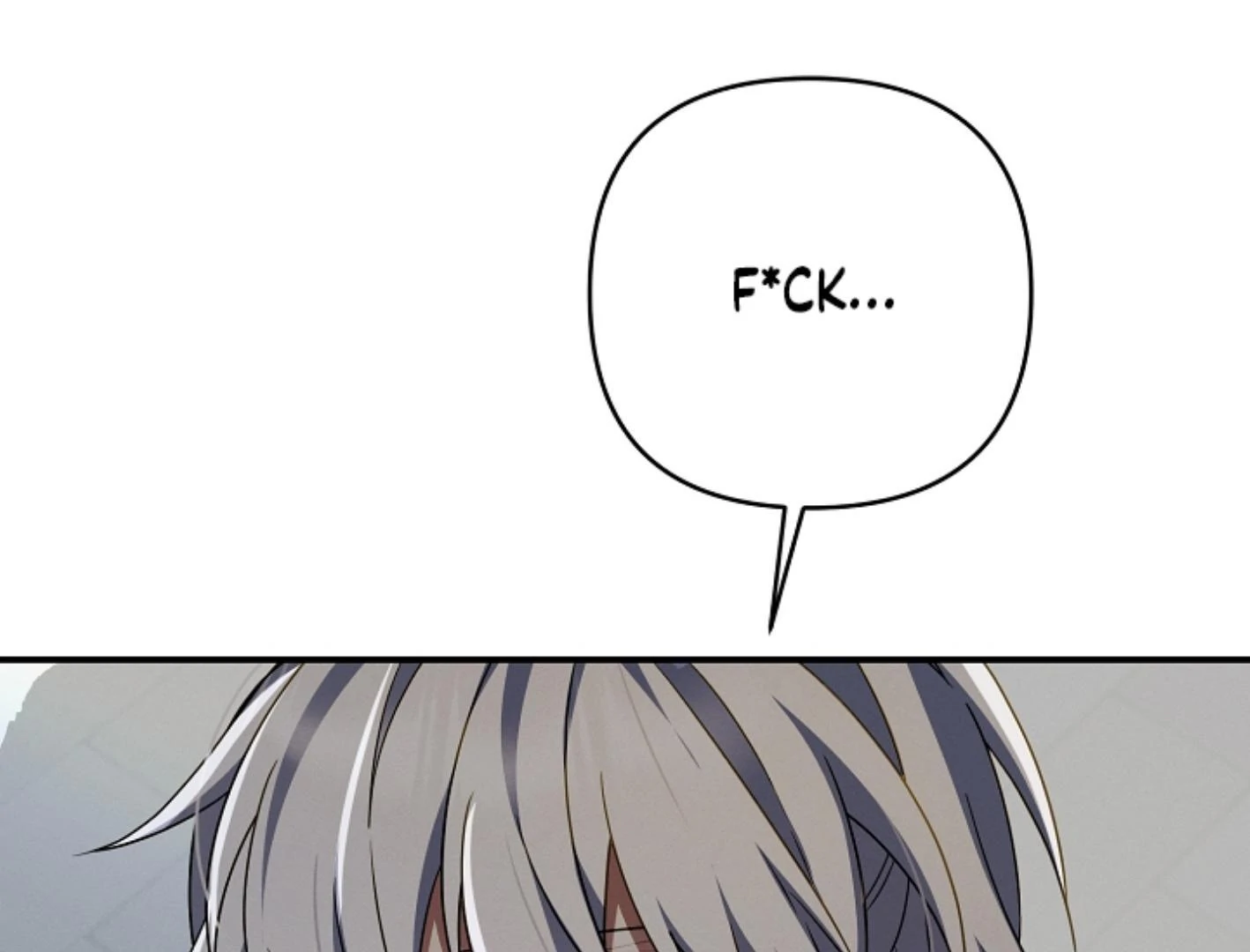 They’re All The Same (Kang Byeol) - Chapter 23 manhwa