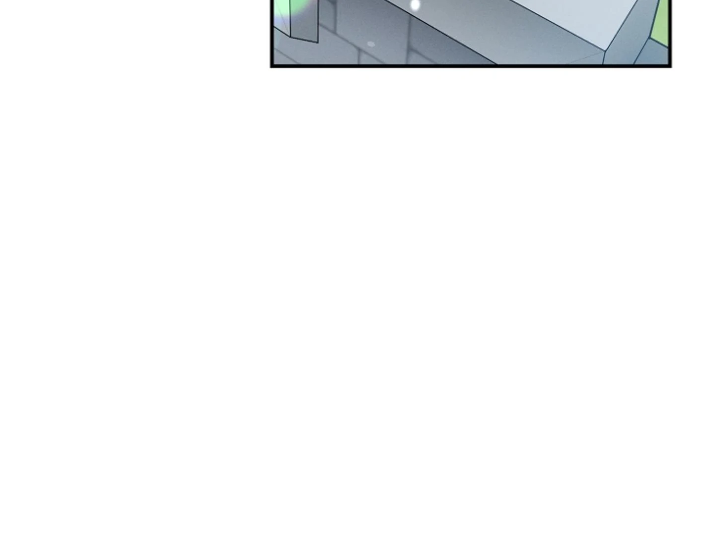 They’re All The Same (Kang Byeol) - Chapter 23 manhwa