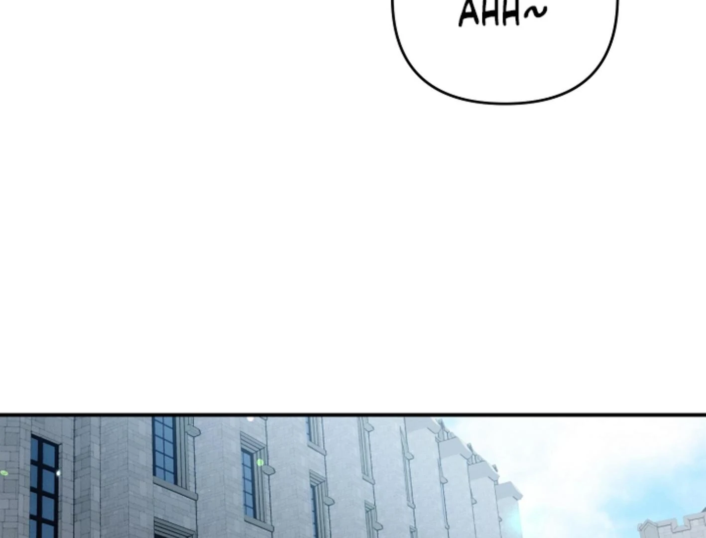 They’re All The Same (Kang Byeol) - Chapter 23 manhwa