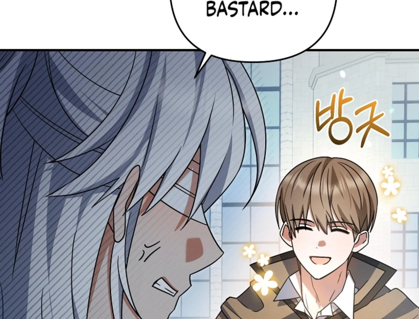 They’re All The Same (Kang Byeol) - Chapter 23 manhwa
