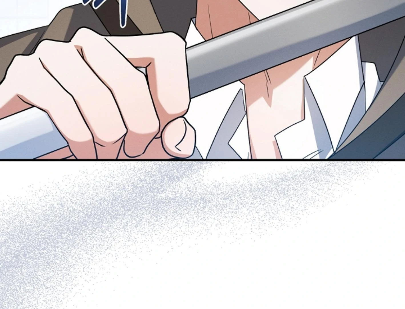 They’re All The Same (Kang Byeol) - Chapter 23 manhwa