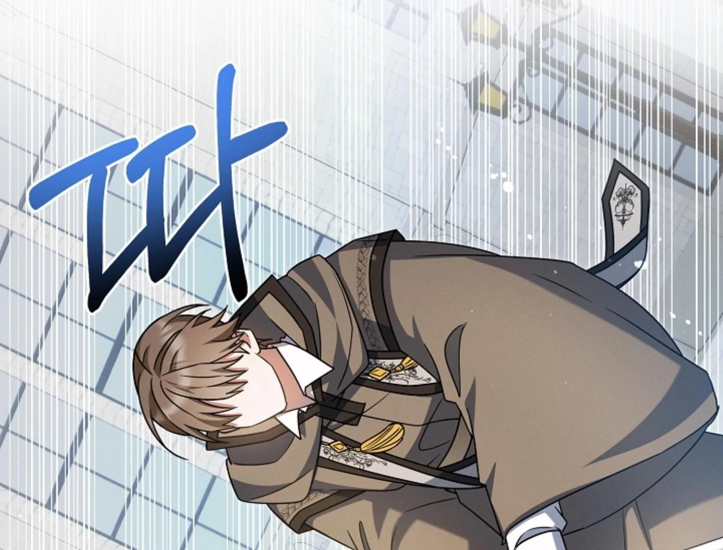 They’re All The Same (Kang Byeol) - Chapter 23 manhwa