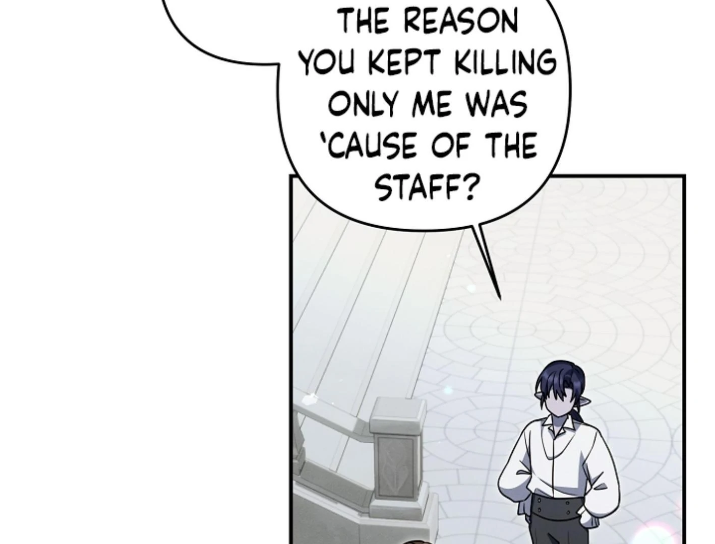 They’re All The Same (Kang Byeol) - Chapter 23 manhwa