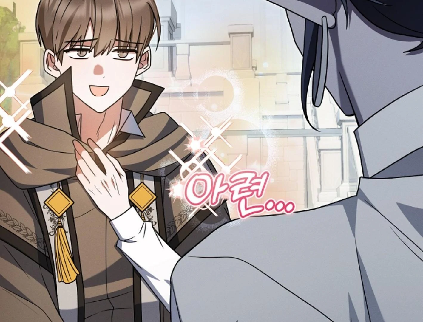 They’re All The Same (Kang Byeol) - Chapter 23 manhwa