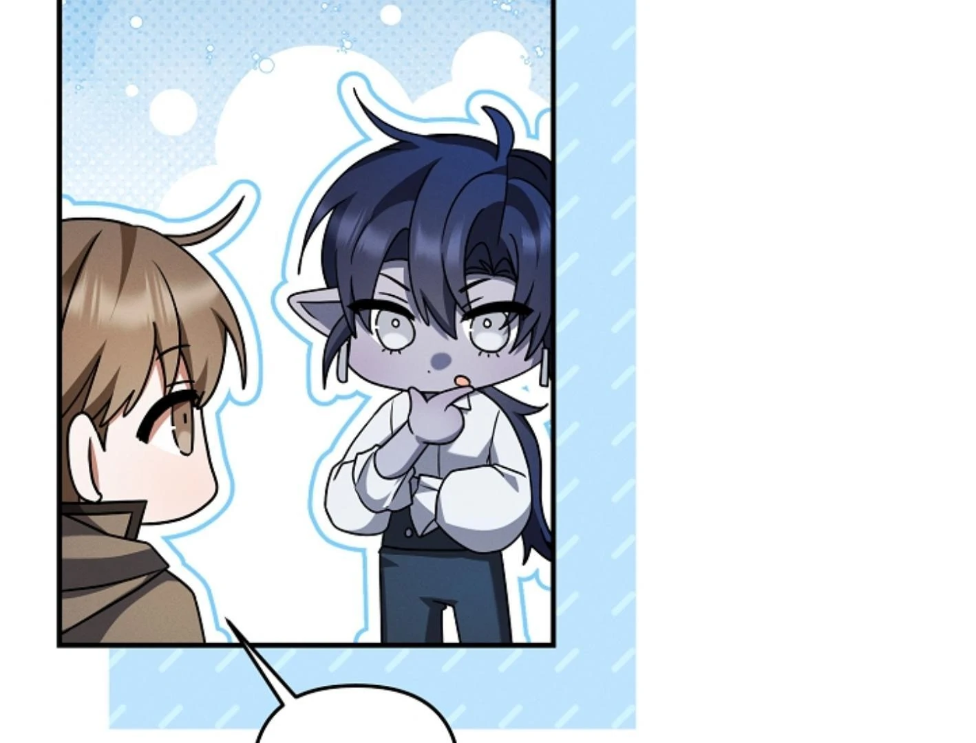 They’re All The Same (Kang Byeol) - Chapter 23 manhwa