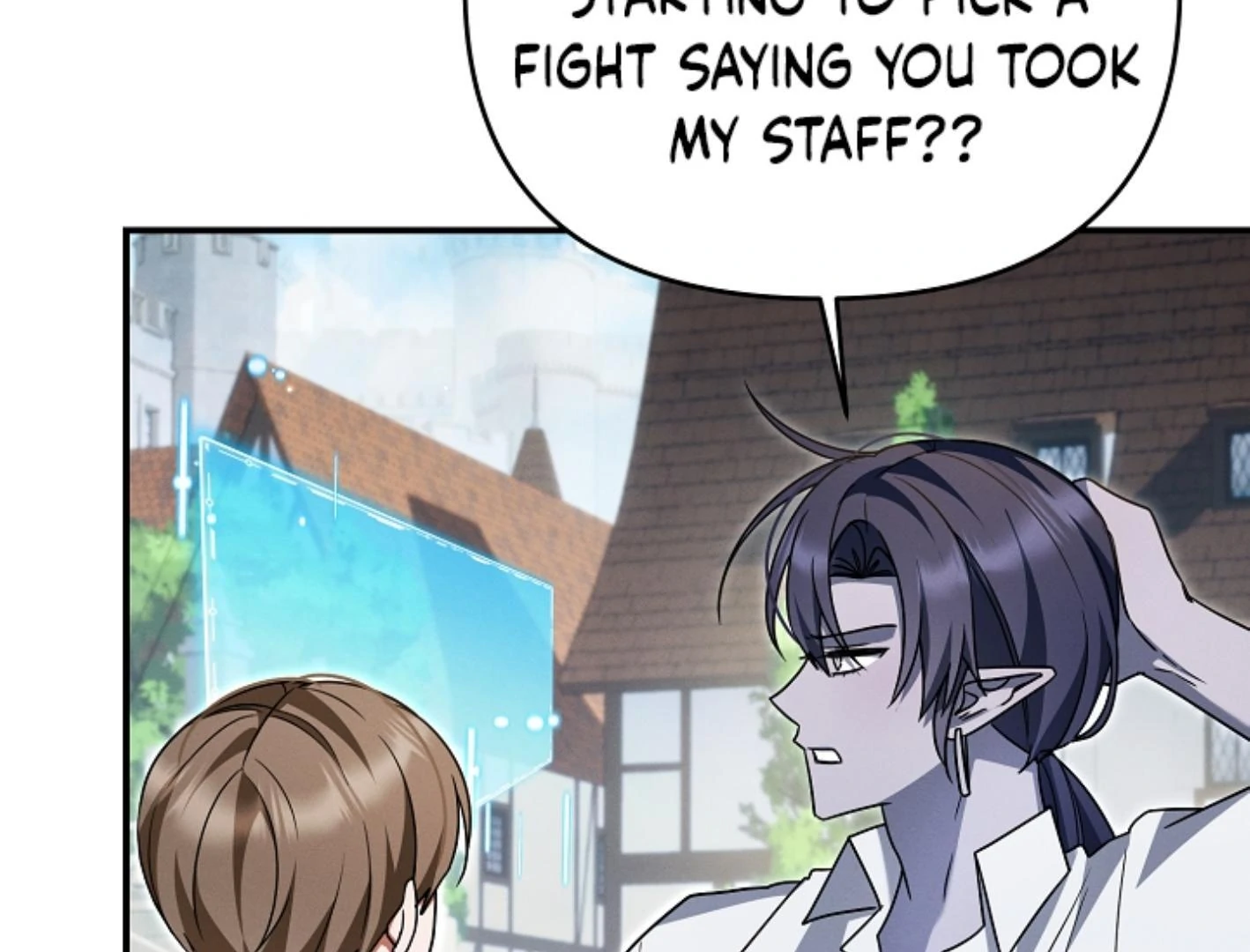 They’re All The Same (Kang Byeol) - Chapter 23 manhwa