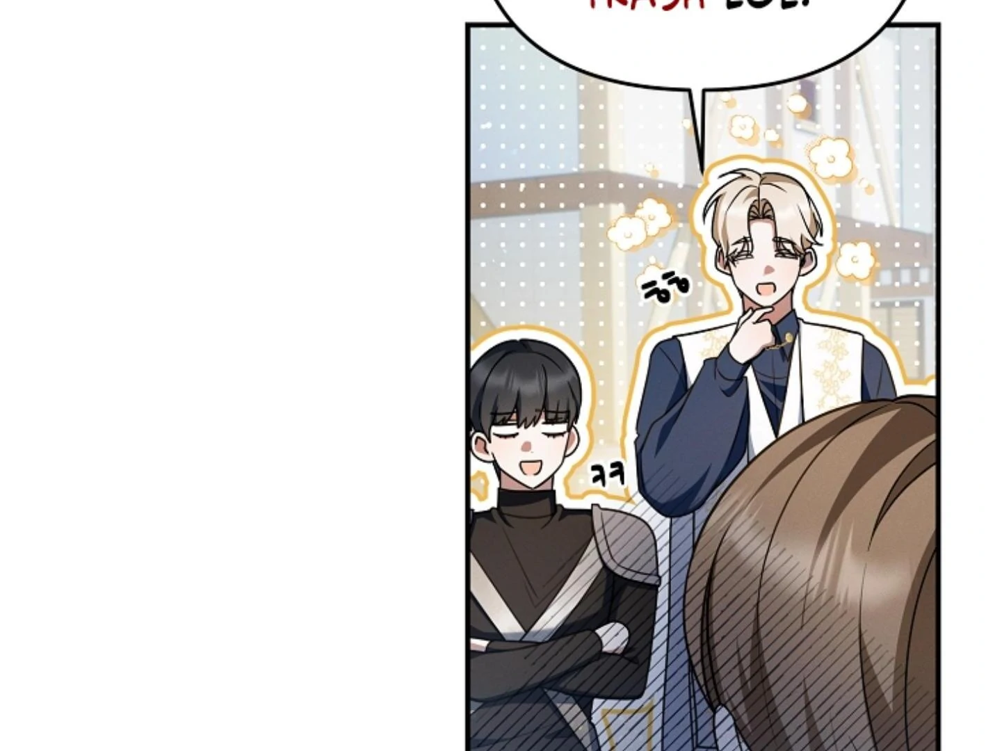 They’re All The Same (Kang Byeol) - Chapter 23 manhwa