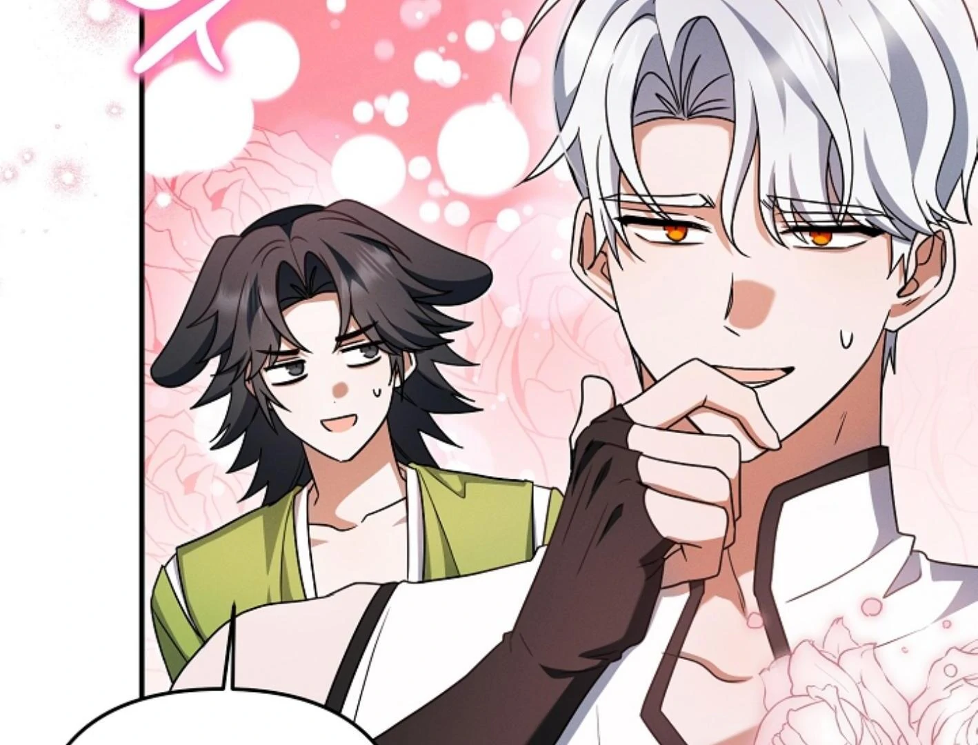 They’re All The Same (Kang Byeol) - Chapter 23 manhwa
