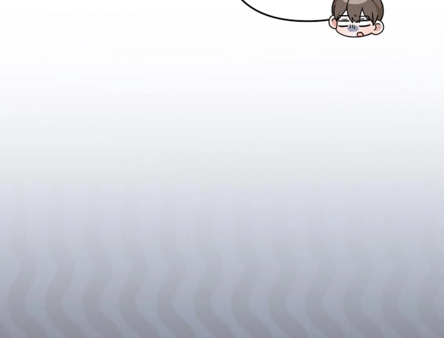They’re All The Same (Kang Byeol) - Chapter 23 manhwa
