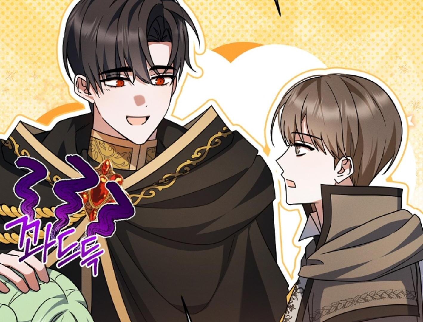 They’re All The Same (Kang Byeol) - Chapter 23 manhwa