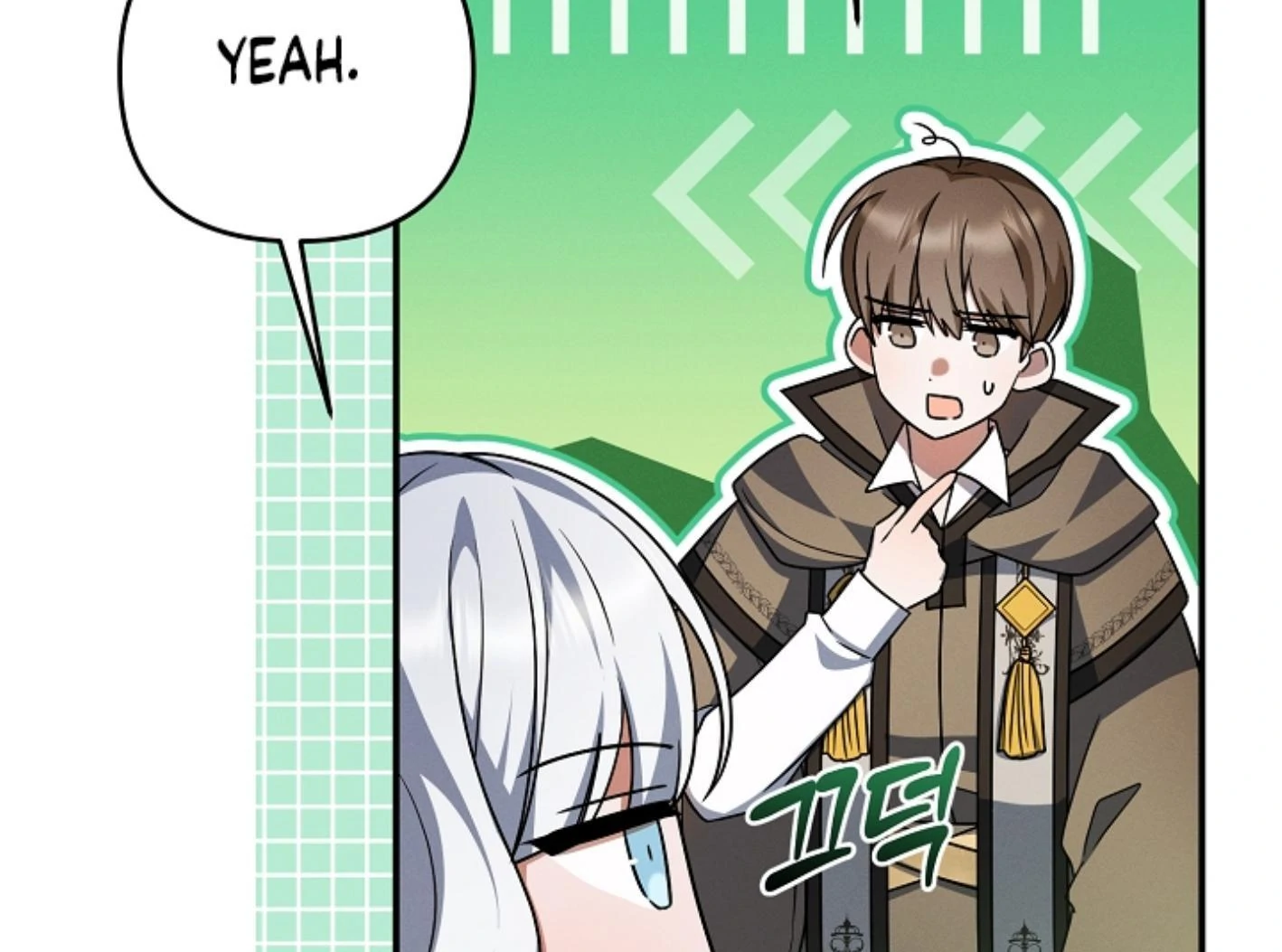 They’re All The Same (Kang Byeol) - Chapter 23 manhwa