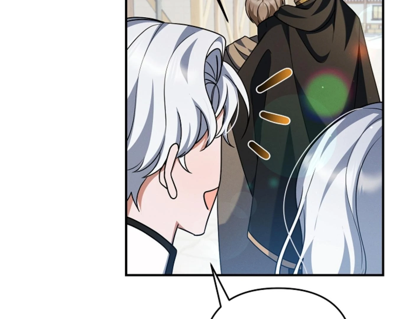 They’re All The Same (Kang Byeol) - Chapter 23 manhwa