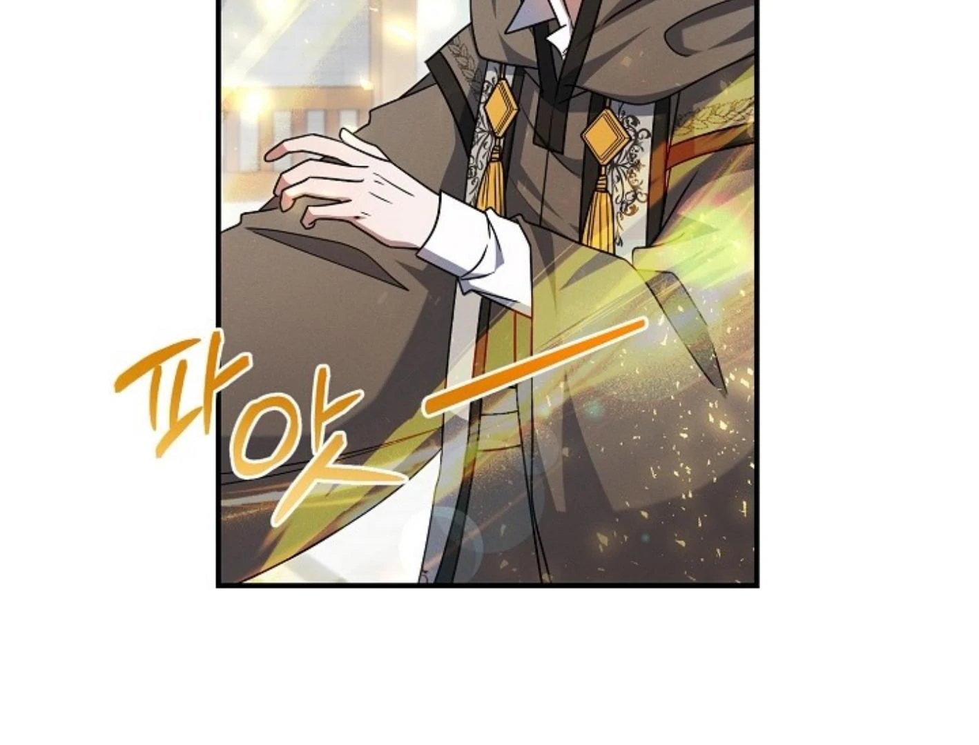 They’re All The Same (Kang Byeol) - Chapter 24 manhwa