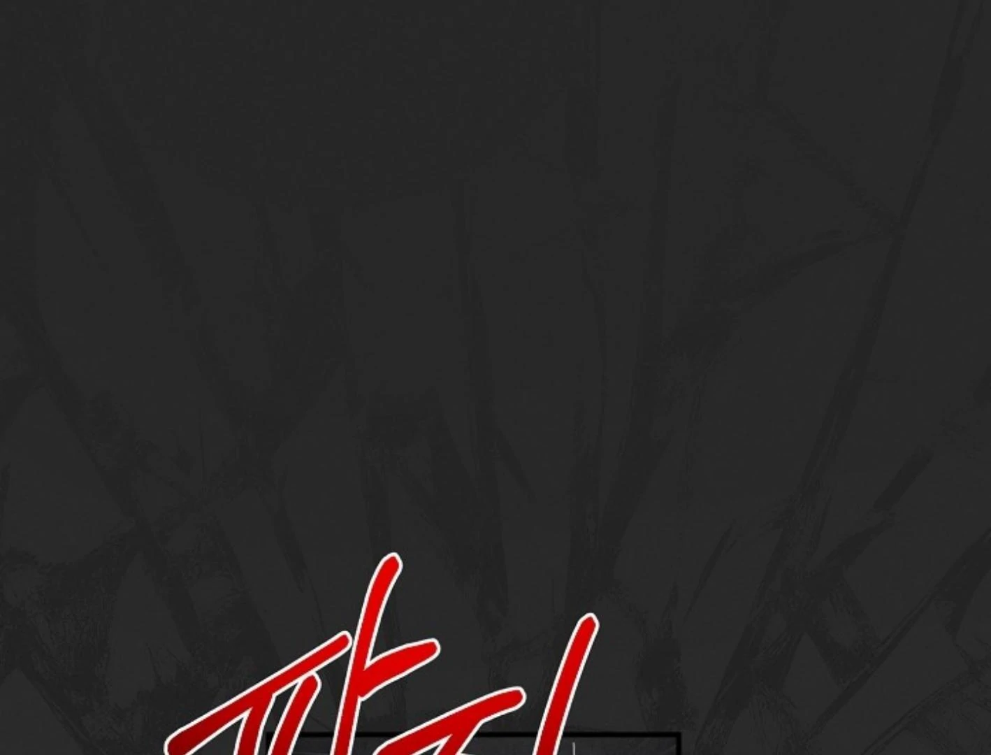 They’re All The Same (Kang Byeol) - Chapter 24 manhwa
